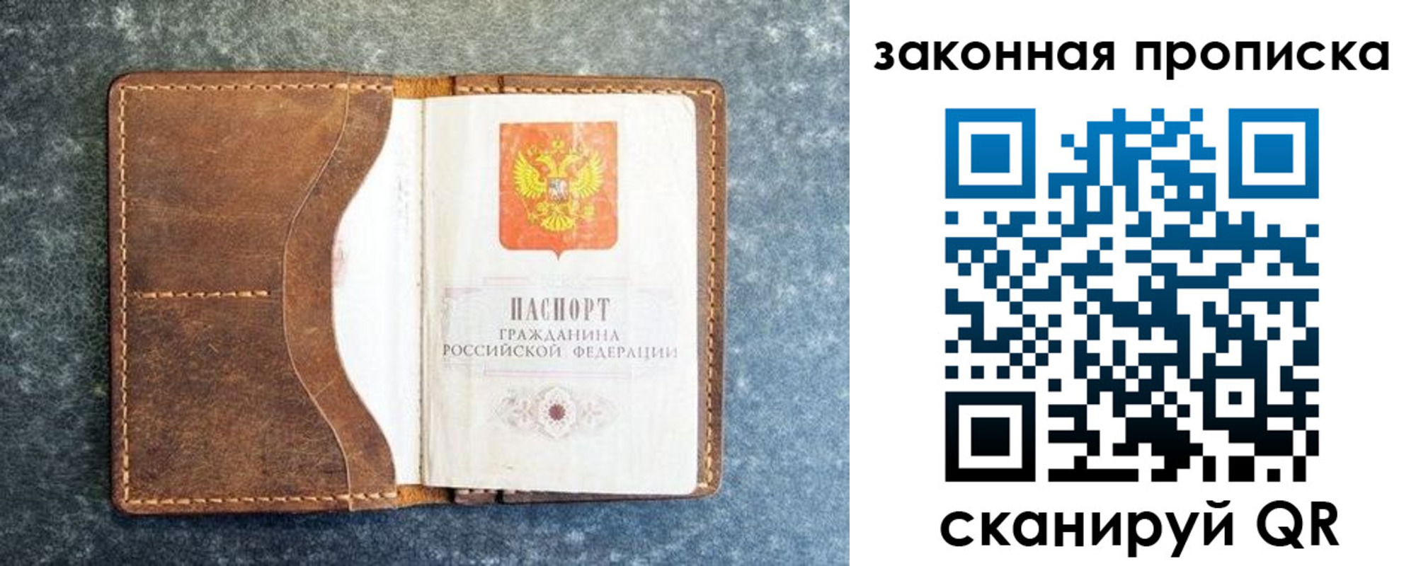 форма 3 в Новошахтинске